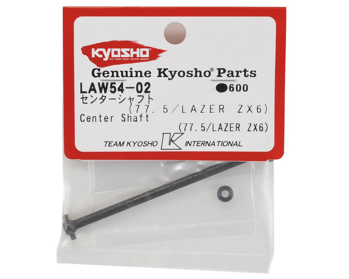 Kyosho 77.5mm Center Shaft