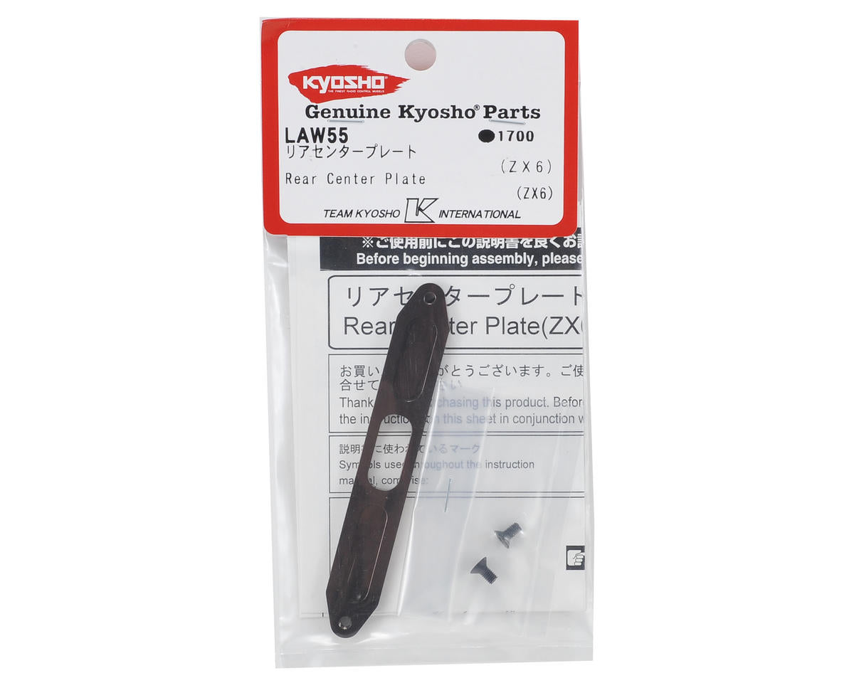 Kyosho ZX-6 Aluminum Rear Center Plate