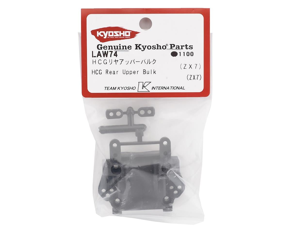 Kyosho ZX7 HCG Rear Upper Bulkhead