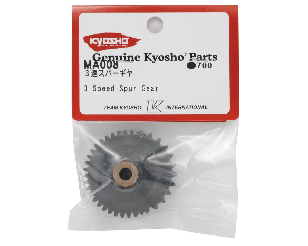 Kyosho 3-Speed Spur Gear