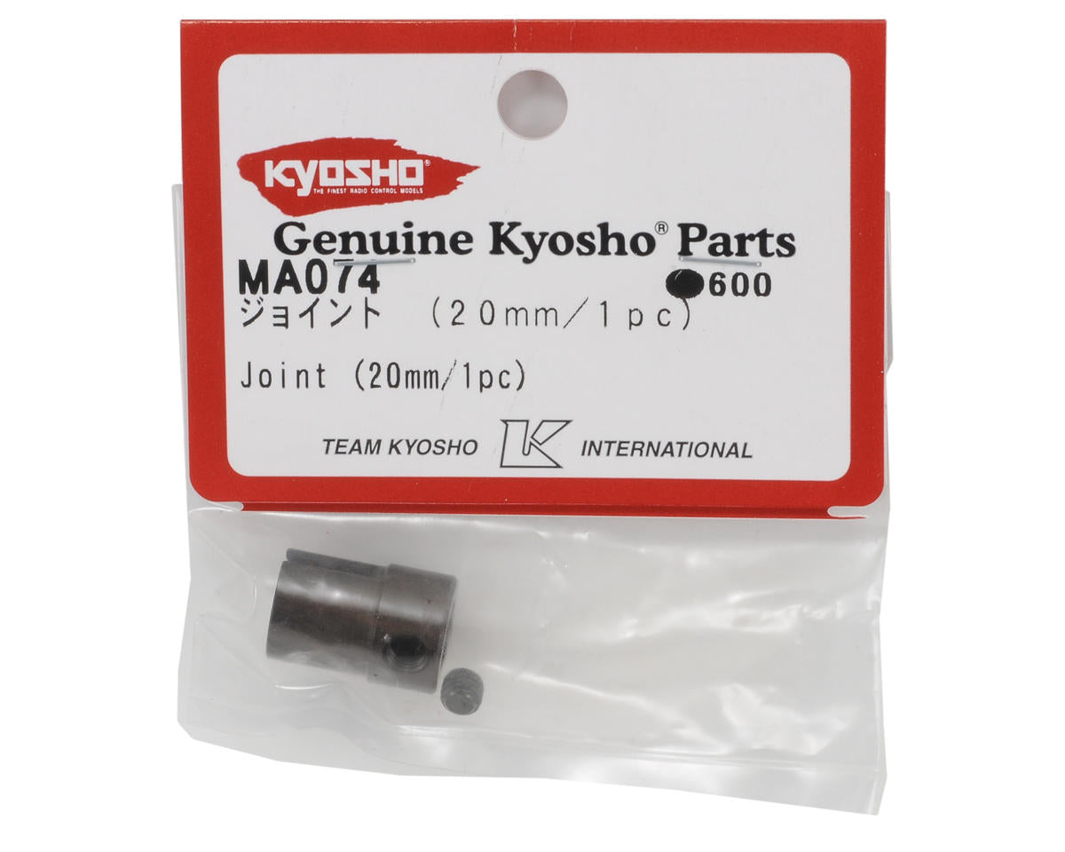 Kyosho 20mm Joint Cup (1)
