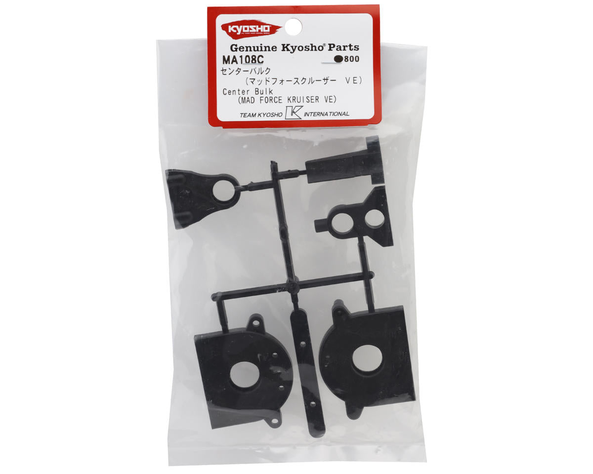 Kyosho Center Bulkhead Set