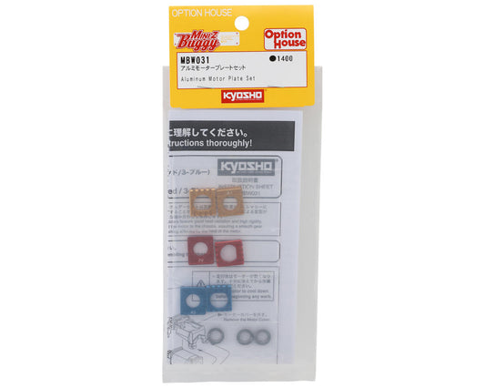 Kyosho Mini-Z MB-010 Aluminum Motor Mount Set (3)