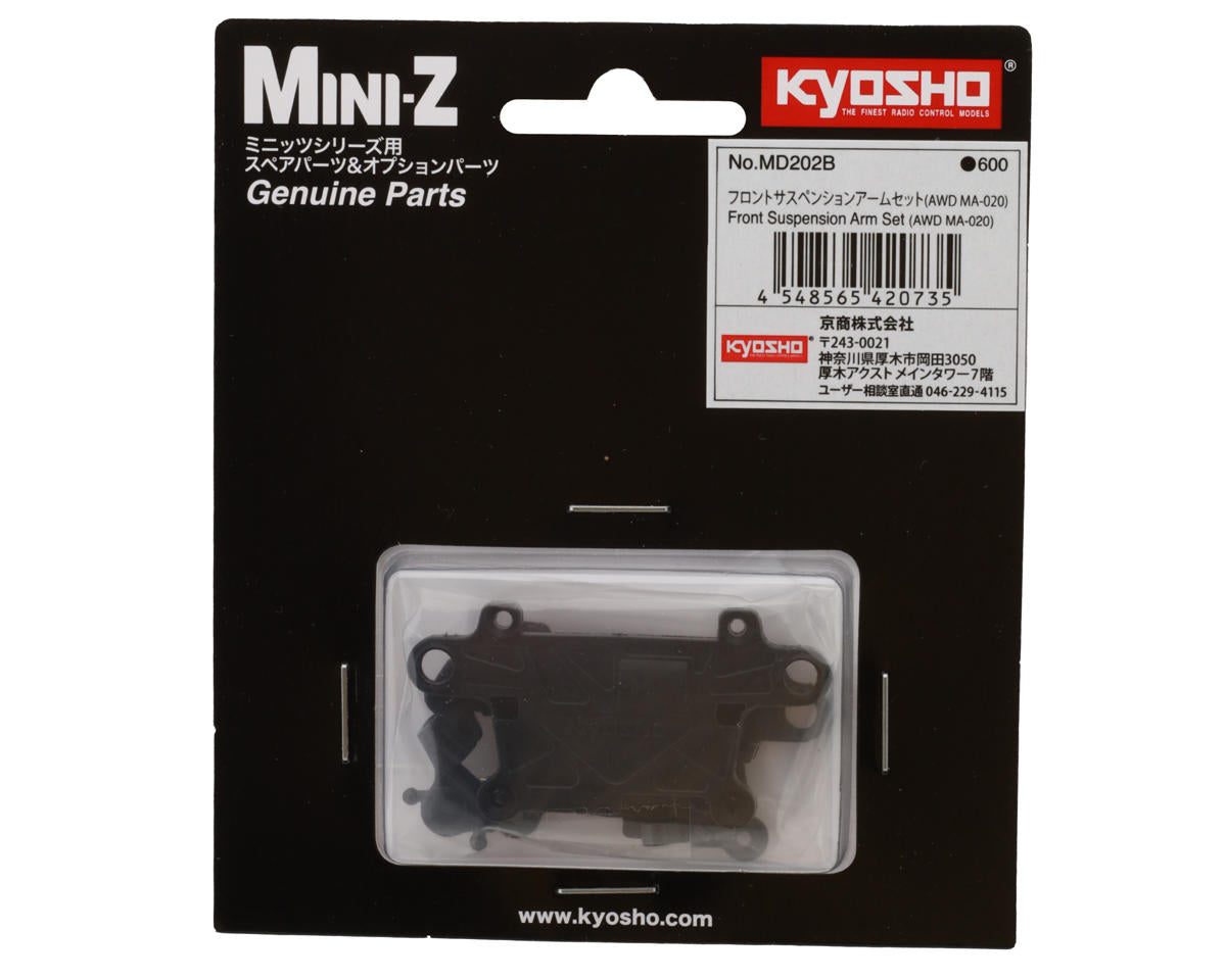 Kyosho MA-020 Front Suspension Arm Set