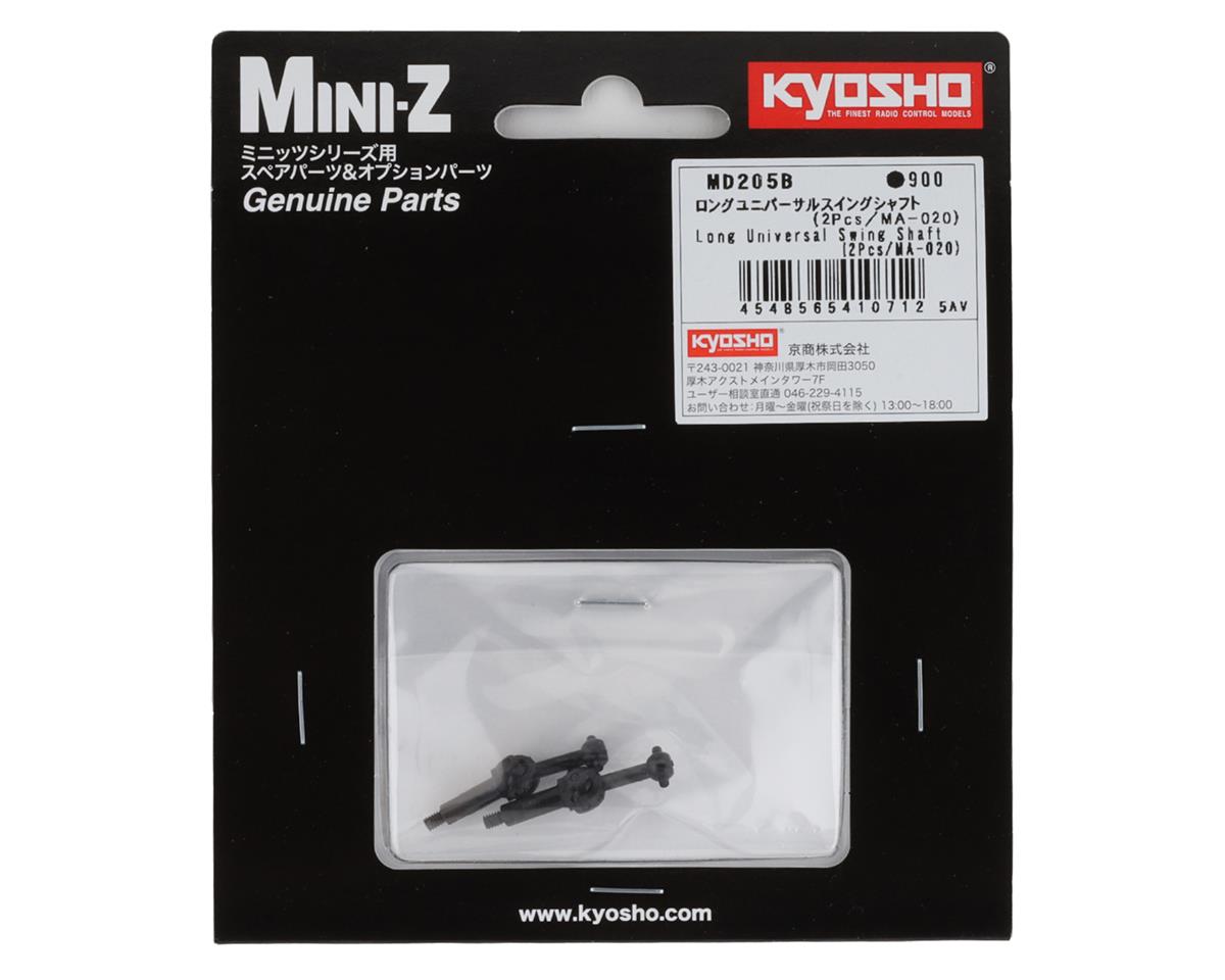 Kyosho Mini-Z MA-020 Long Universal Swing Shaft (2)