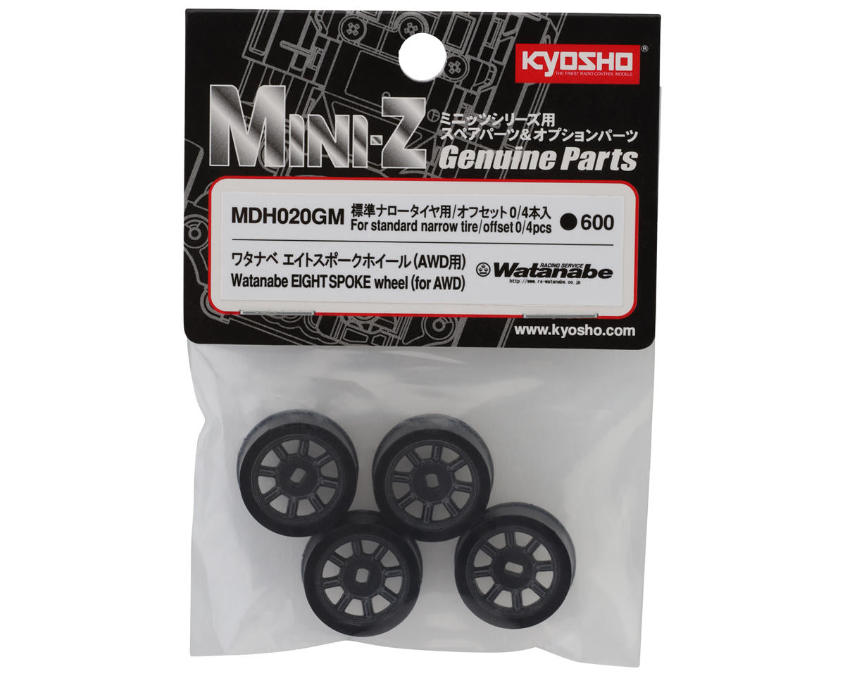 Kyosho AWD Watanabe Eight Spoke Wheels (Black) (4) (0mm Offset)