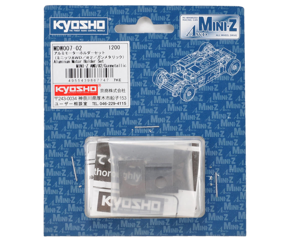 Kyosho Aluminum AWD "A2/B2" Motor Holder Set (Gun Metal)