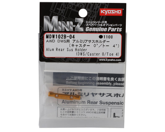 Kyosho Mini-Z AWD Aluminum Rear Suspension Holder (DWS/Caster 0/Toe 4)