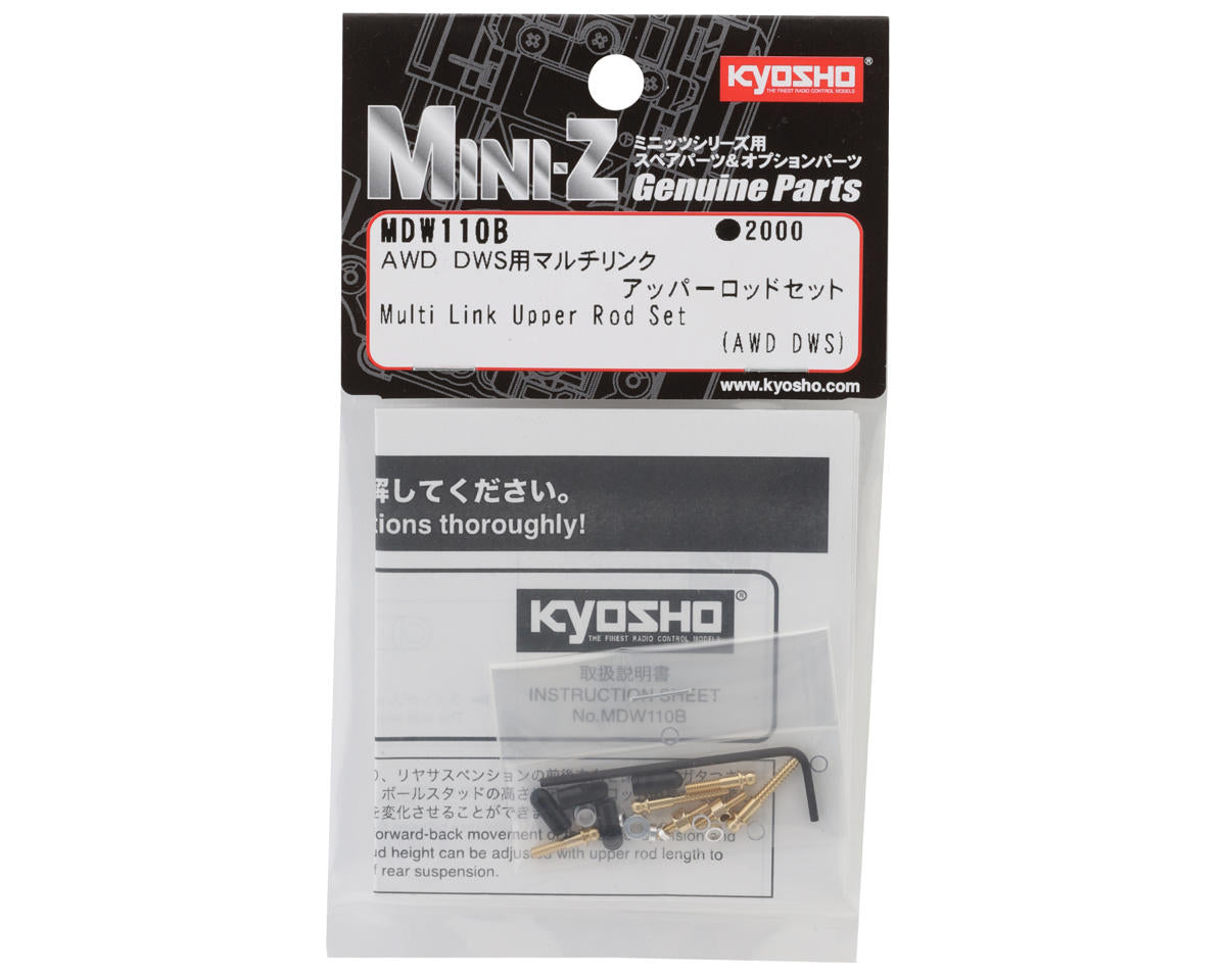 Kyosho Mini-Z AWD Multi-Link Upper Rod Set