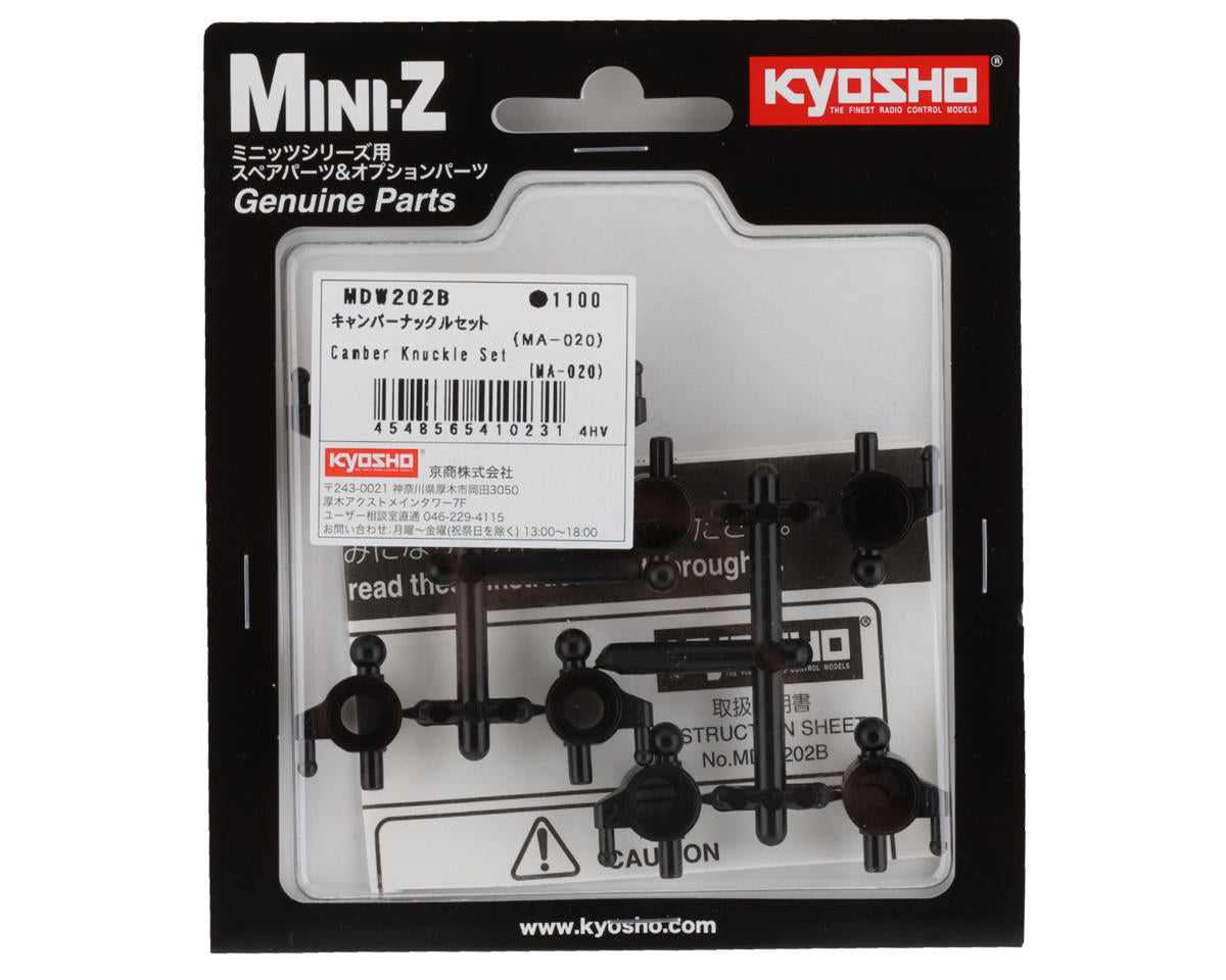 Kyosho MA-020 Camber Knuckle Set