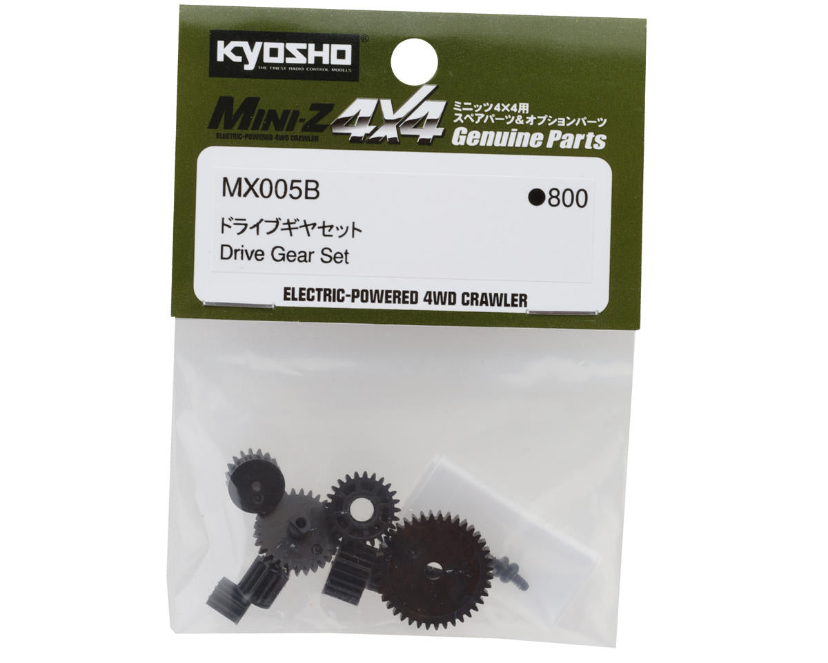 Kyosho MX-01 Drive Gear Set