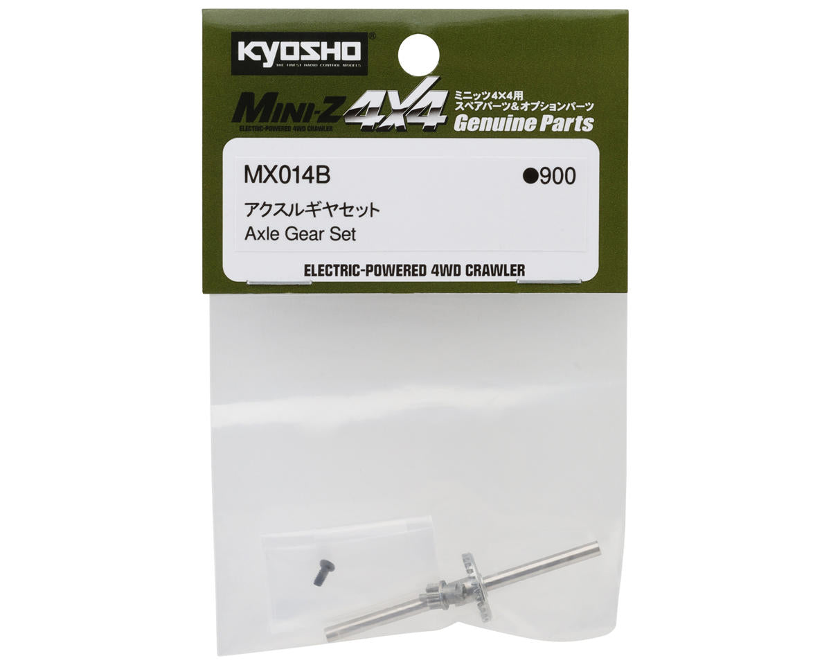 Kyosho MX-01 Axle Gear Set