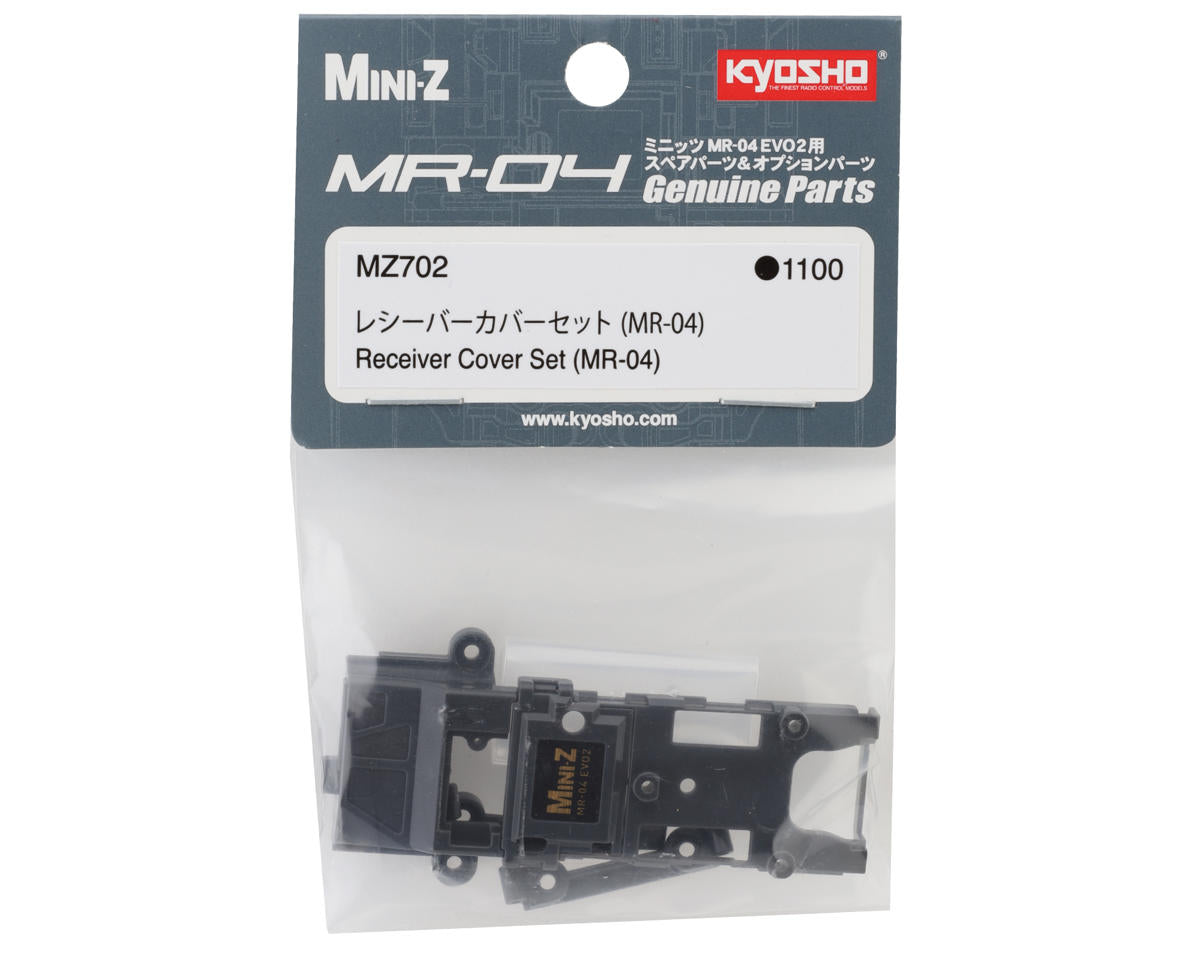 Kyosho Mini-Z MR-04 EVO2 Receiver Cover Set