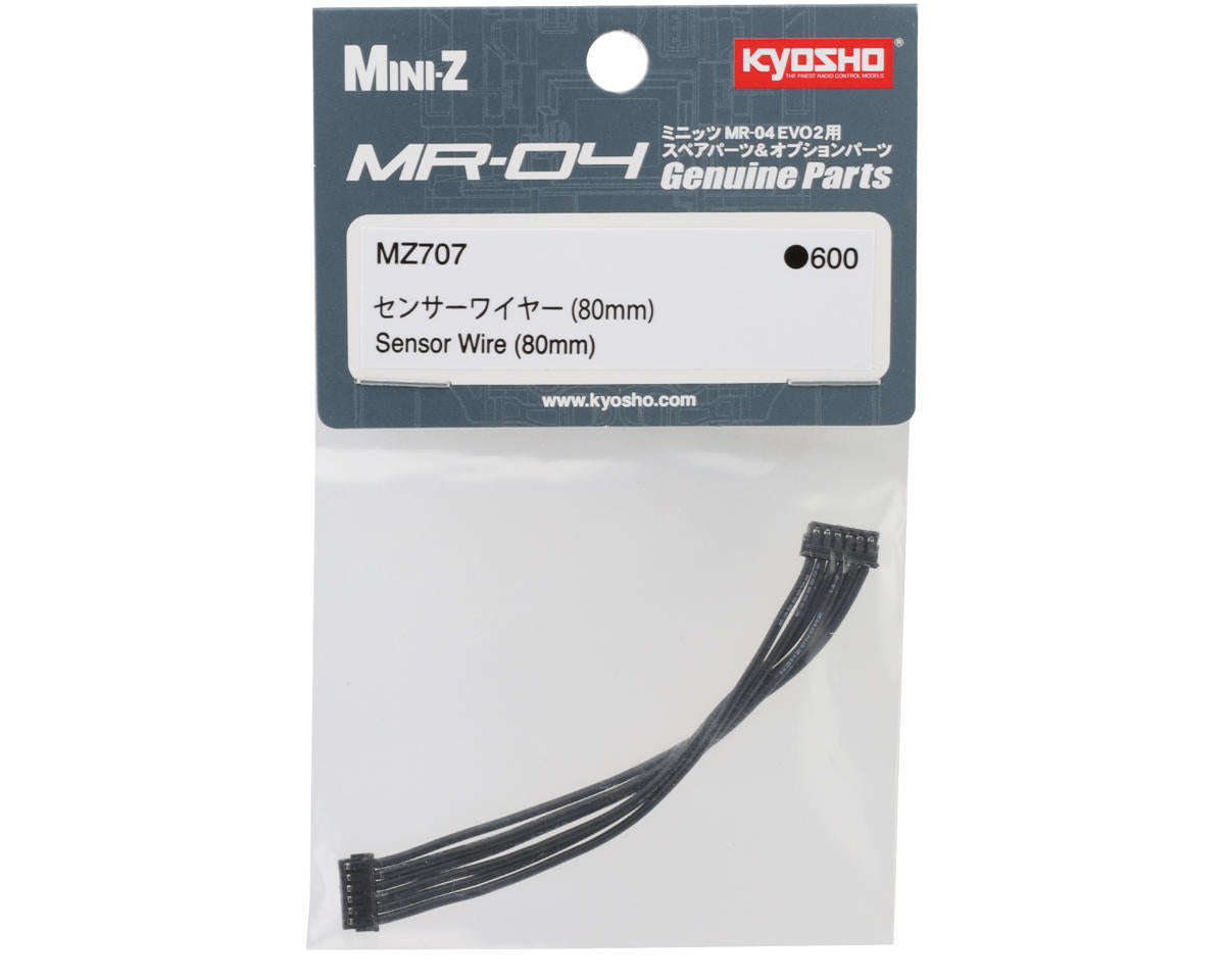 Kyosho Motor Sensor Wire (80mm)