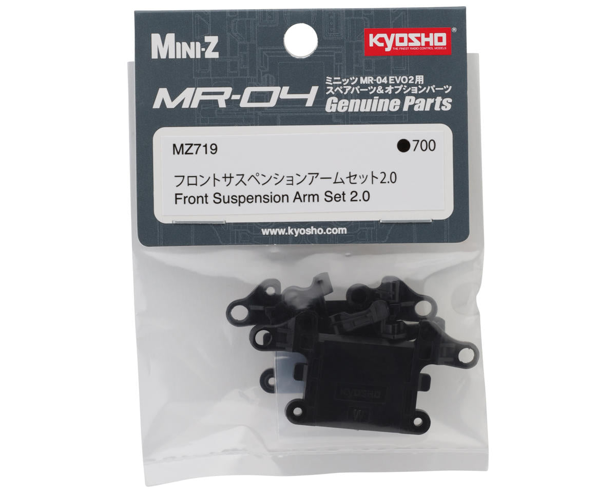 Kyosho MR-04 Front Suspension Arm Set 2.0