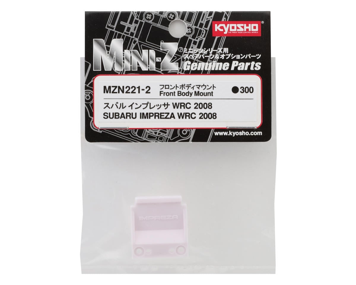 Kyosho Subaru Impreza WRC 2008 Front Body Mount