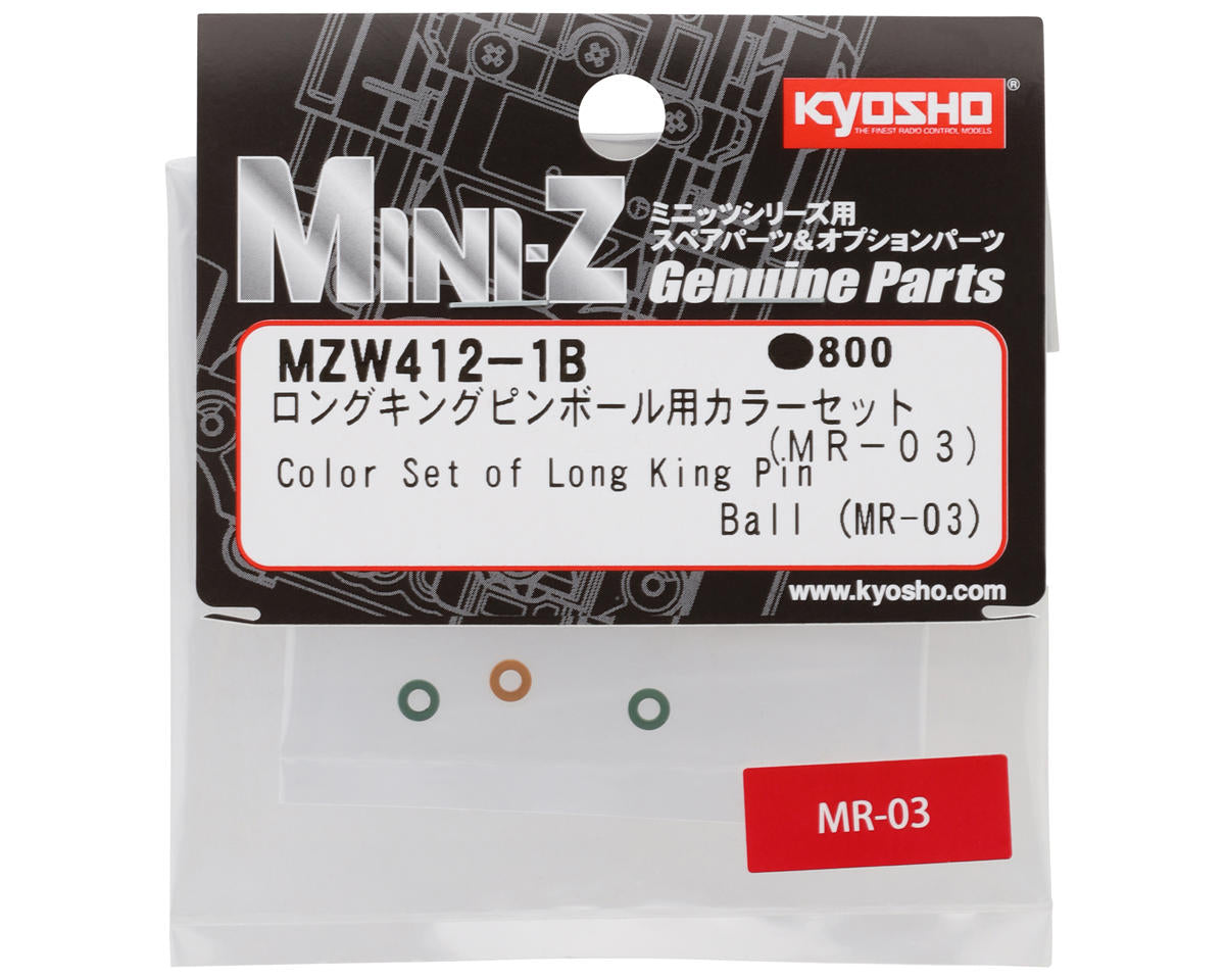 Kyosho Long King Pin Ball Spacer Set (6)