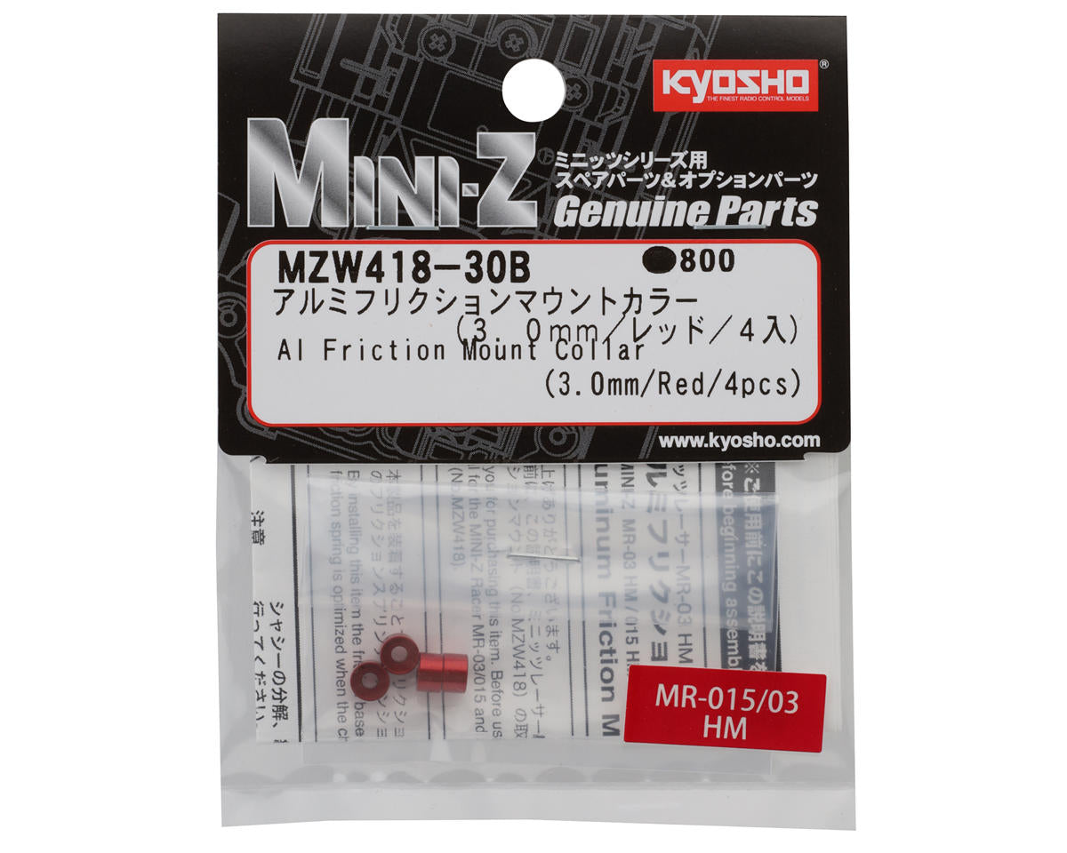 Kyosho Aluminum 3mm Friction Mount Collar (Red) (4)