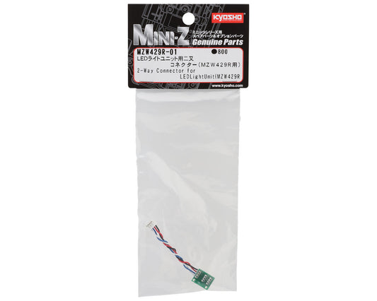 Kyosho 2-Way Connector for Mini-Z Sports LED Light Set (KYOMZW429R Only)