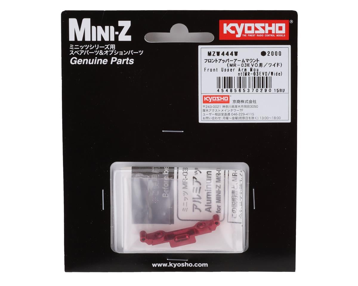 Kyosho MR-03EVO Aluminum Wide Front Upper Arm Mount