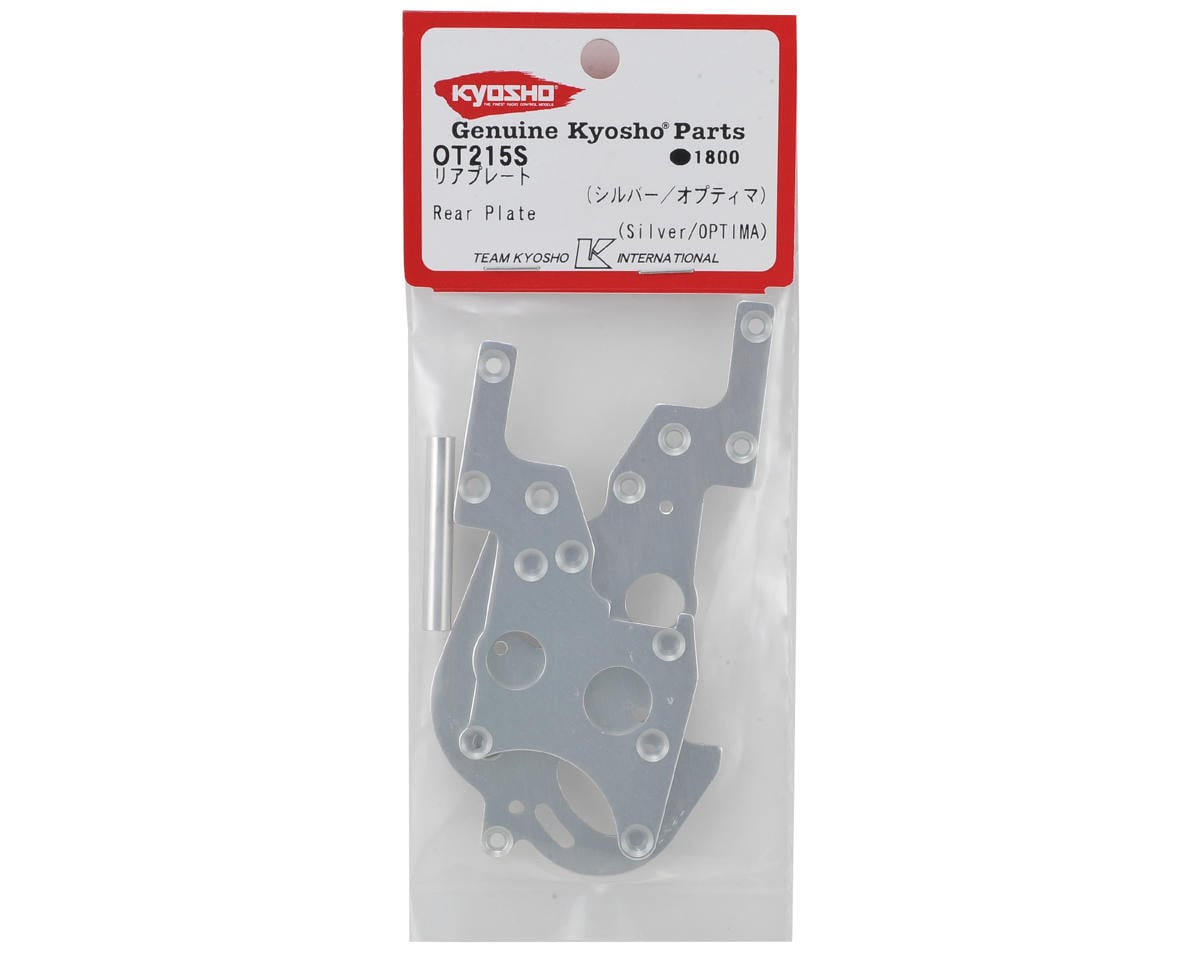 Kyosho Optima Rear Plate (Silver)