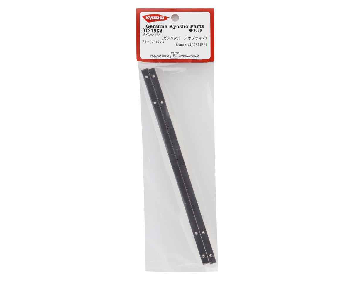 Kyosho Optima Main Chassis Rail Set (Gunmetal) (2)