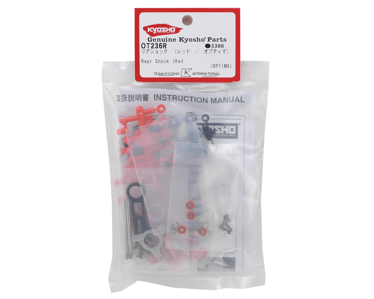 Kyosho Optima Rear Shock (Red) (2)