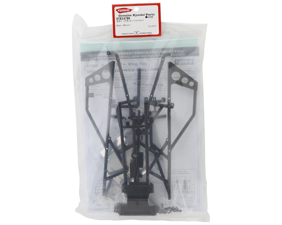 Kyosho Javelin Body Roll Cage (Black)