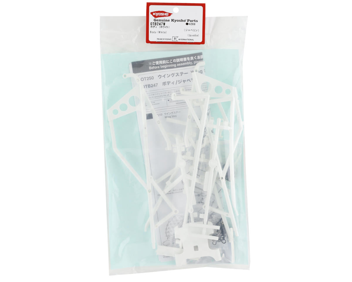 Kyosho Javelin Body Roll Cage (White)