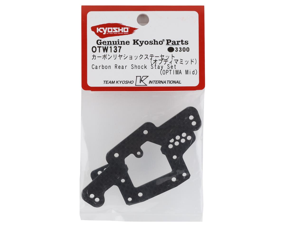 Kyosho Optima Mid Carbon Rear Shock Tower Set