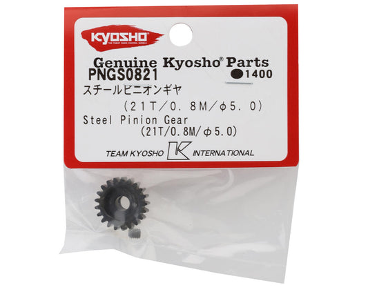Kyosho Steel 32P Pinion Gear (5mm Bore) (21T)