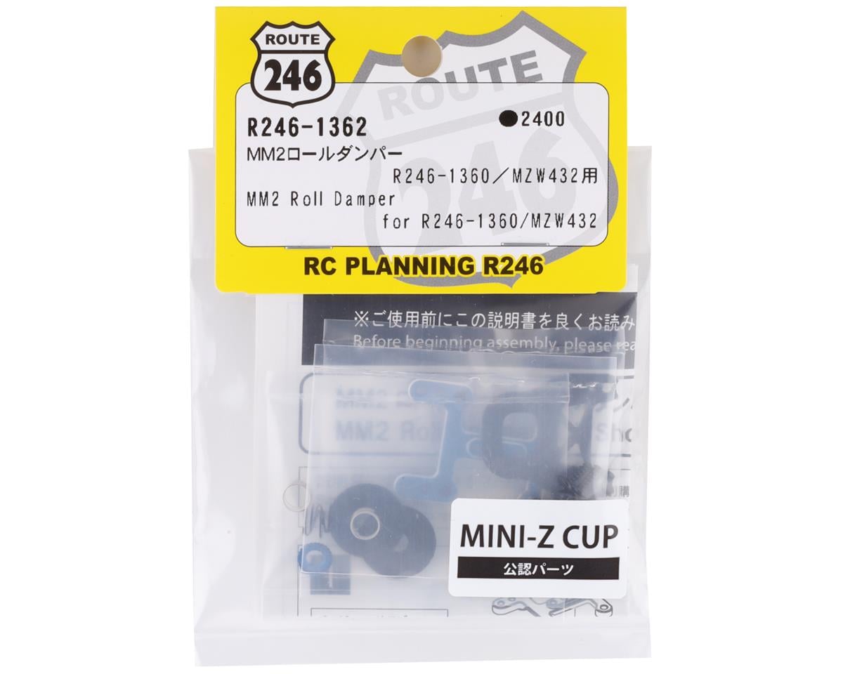 Kyosho Mini-Z MR-03 MM2 Roll Damper Set II (Blue)