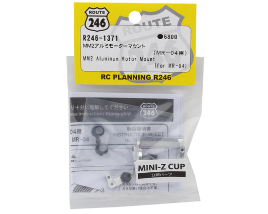 Kyosho Mini-Z MR-04 MM2 Aluminum Motor Mount Set