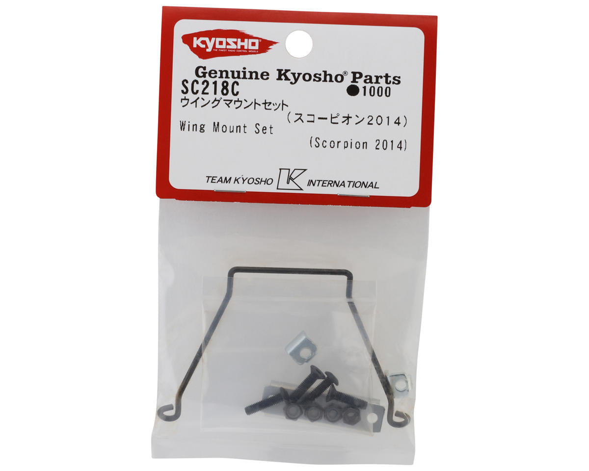 Kyosho Scorpion 2014 Wing Mount Set