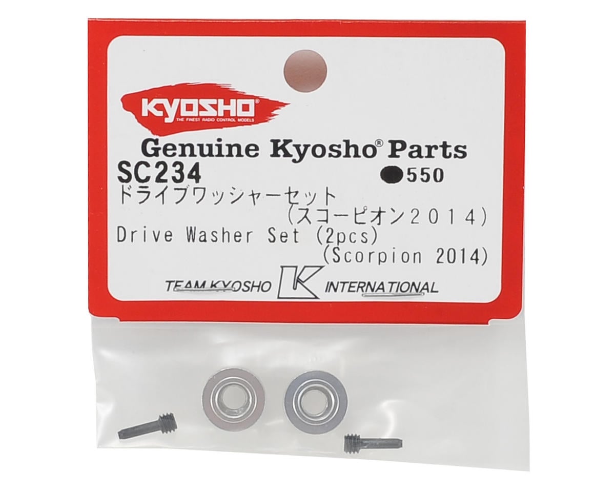 Kyosho Drive Washer Set (2)