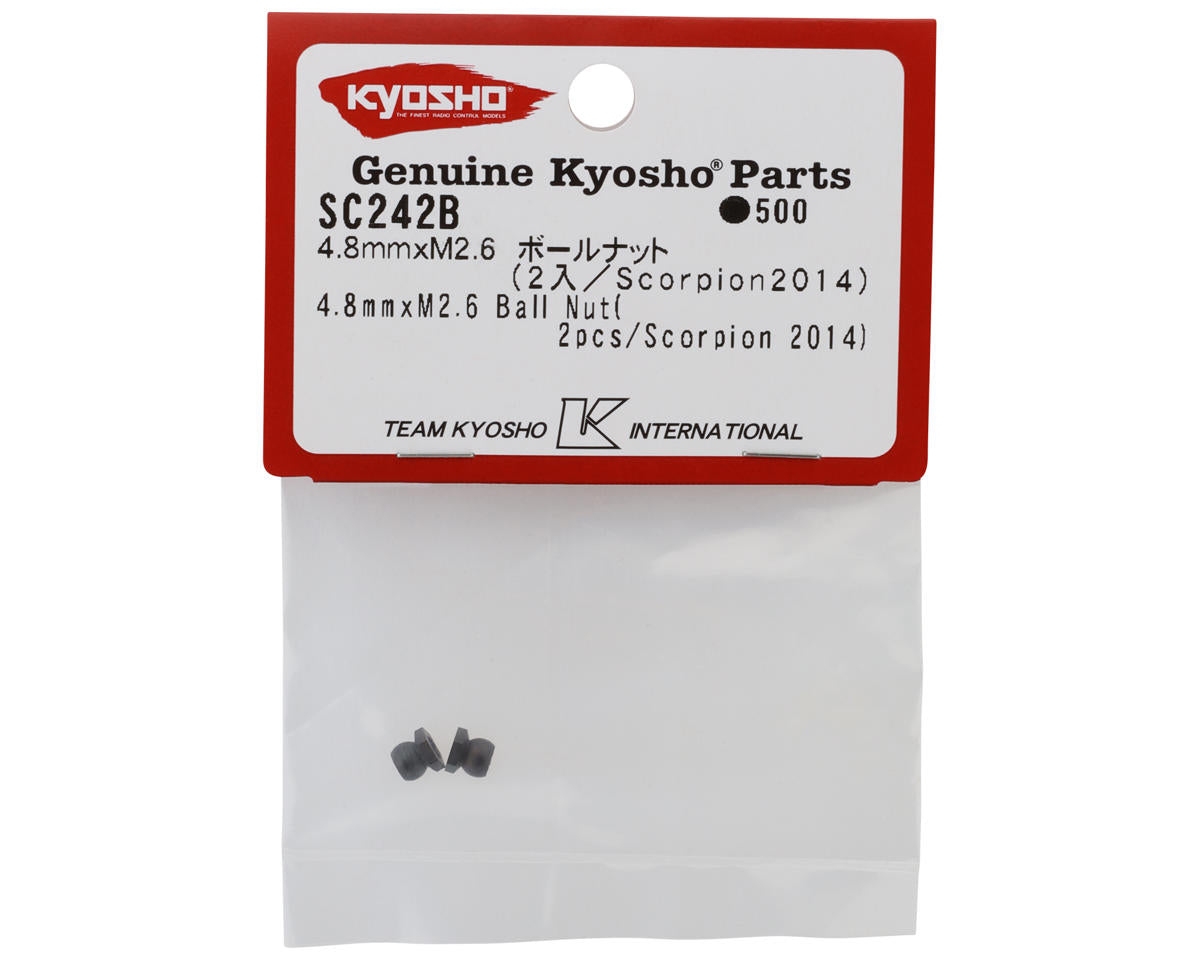 Kyosho 4.8x2.6mm Ball Nut (2)