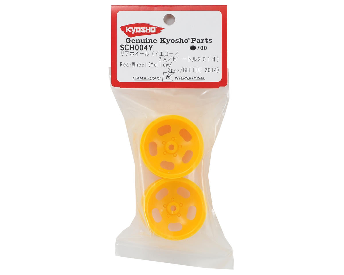 Kyosho 5-Spoke Rear Wheel (2) (Yellow)