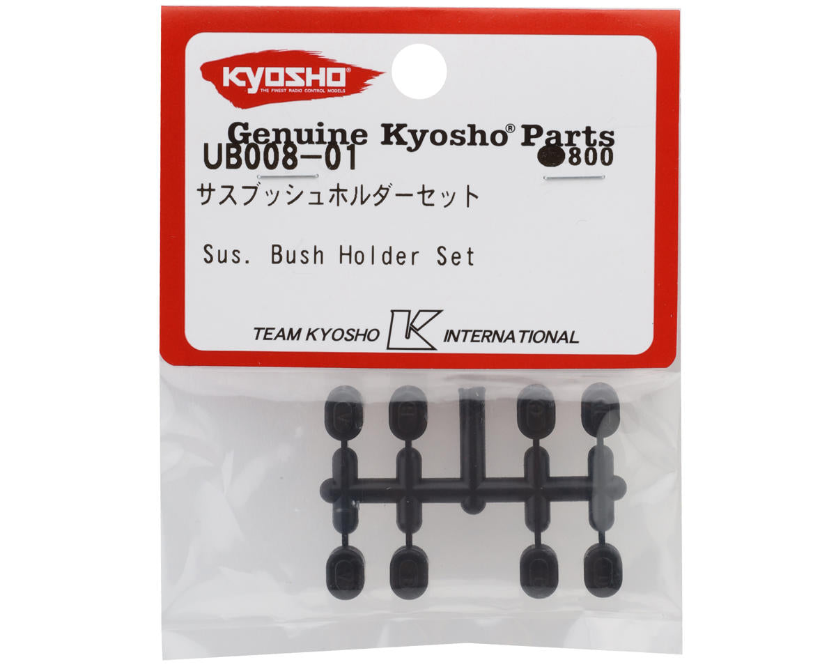 Kyosho Ultima RB7.5 Suspension Bushing Holder Set