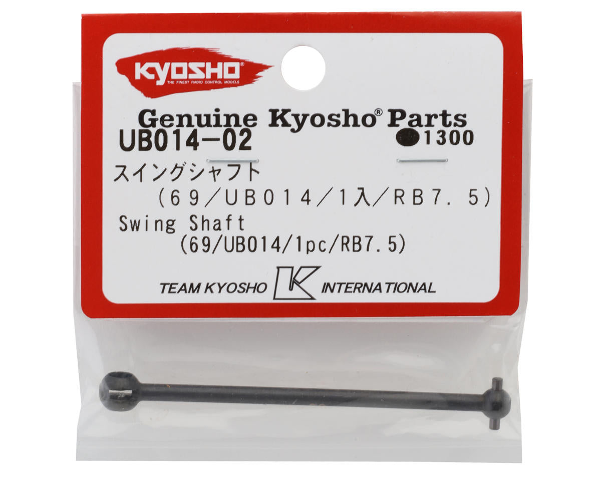 Kyosho Ultima RB7.5 69mm Swing Shaft
