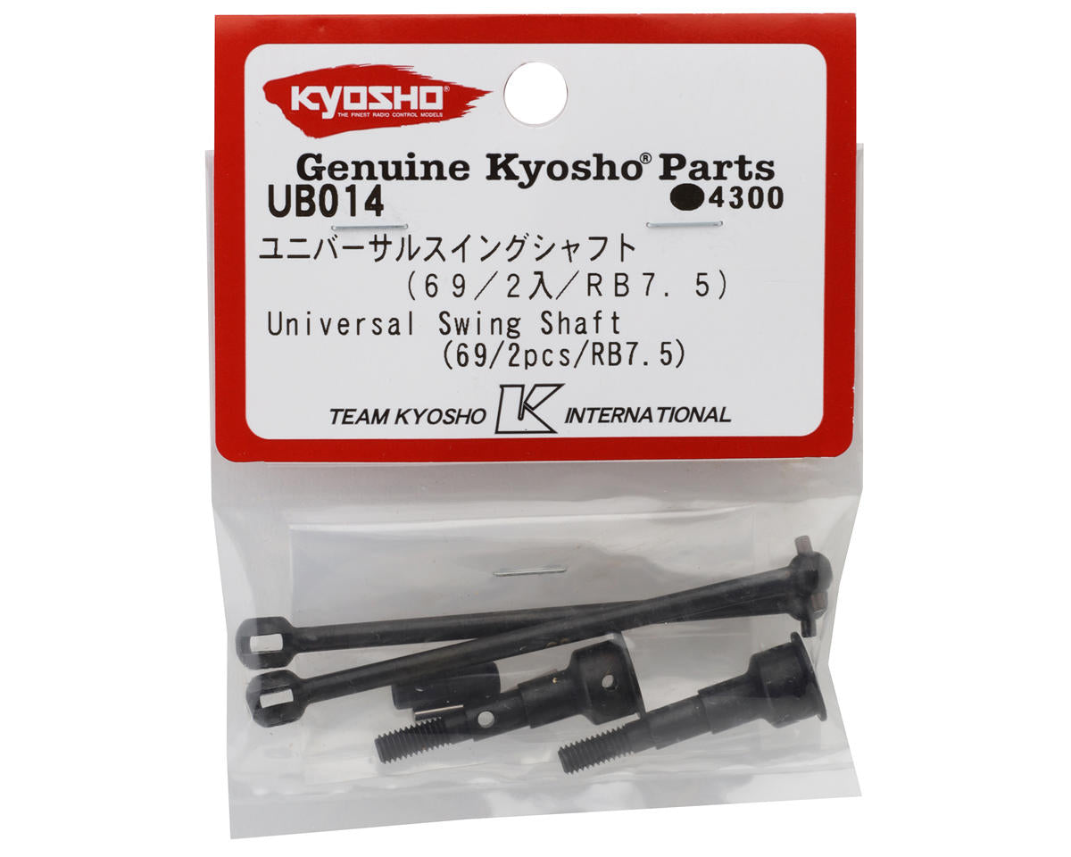 Kyosho Ultima RB7.5 69mm Universal Swing Shaft Set (2)