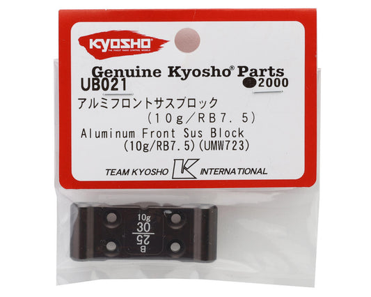 Kyosho Ultima RB7.5 Aluminum Front Suspension Block (10g) (25/30°)