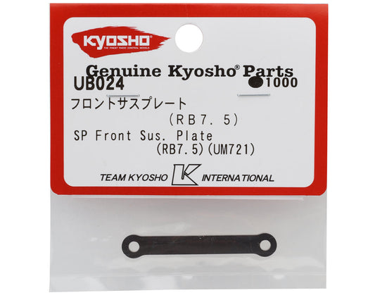 Kyosho Ultima RB7/5 SP Front Suspension Plate