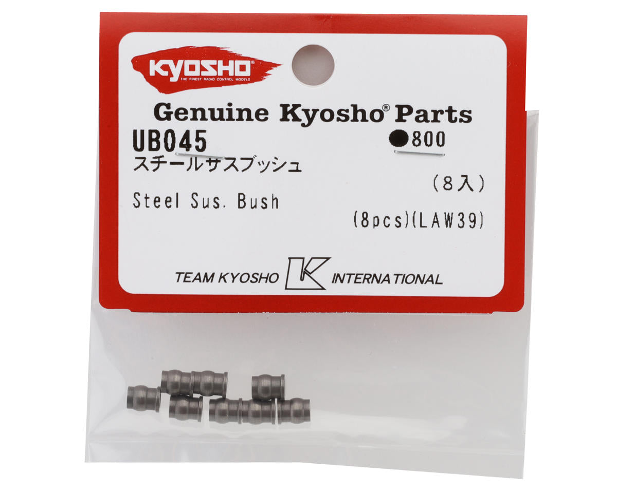 Kyosho Ultima RB7.5 Steel Suspension Bushings (8)