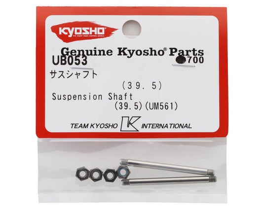 Kyosho Ultima RB7.5 39.5mm Suspension Shaft (2)