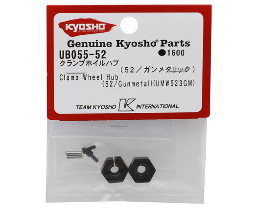 Kyosho Ultima RB7.5mm Clamping Wheel Hub (Gunmetal) (2) (52mm)