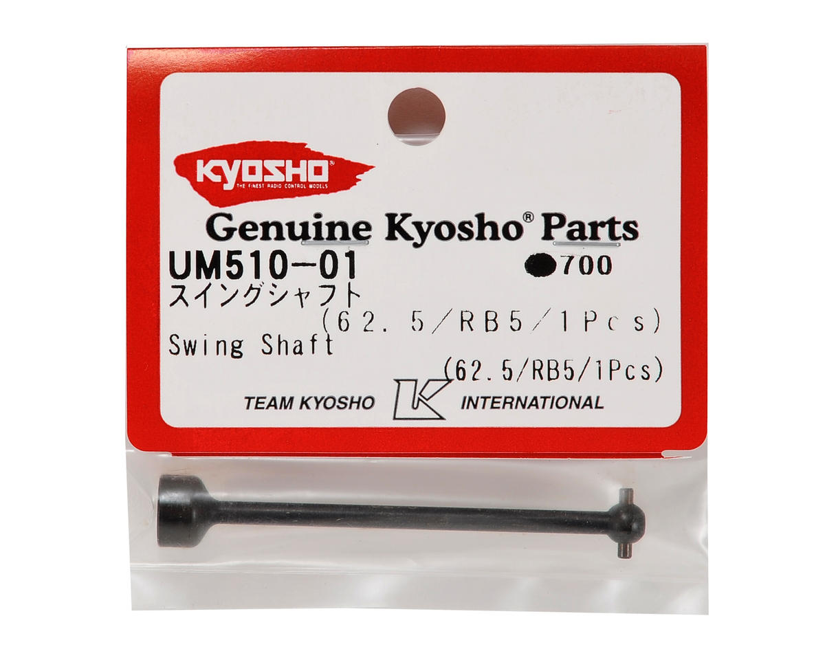 Kyosho 62.5mm Swing Shaft (1)