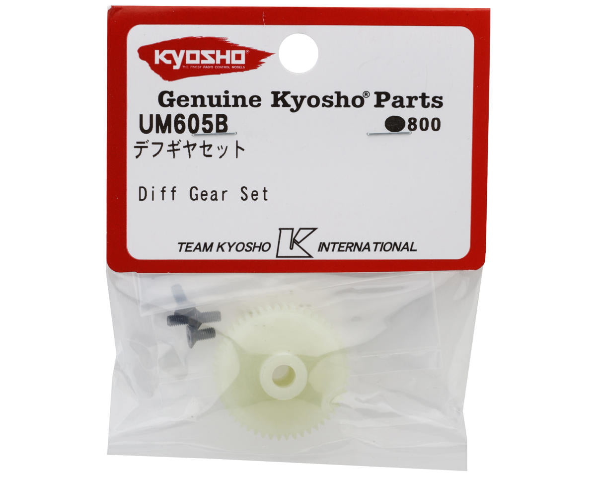Kyosho Ultima Differential Gear Set