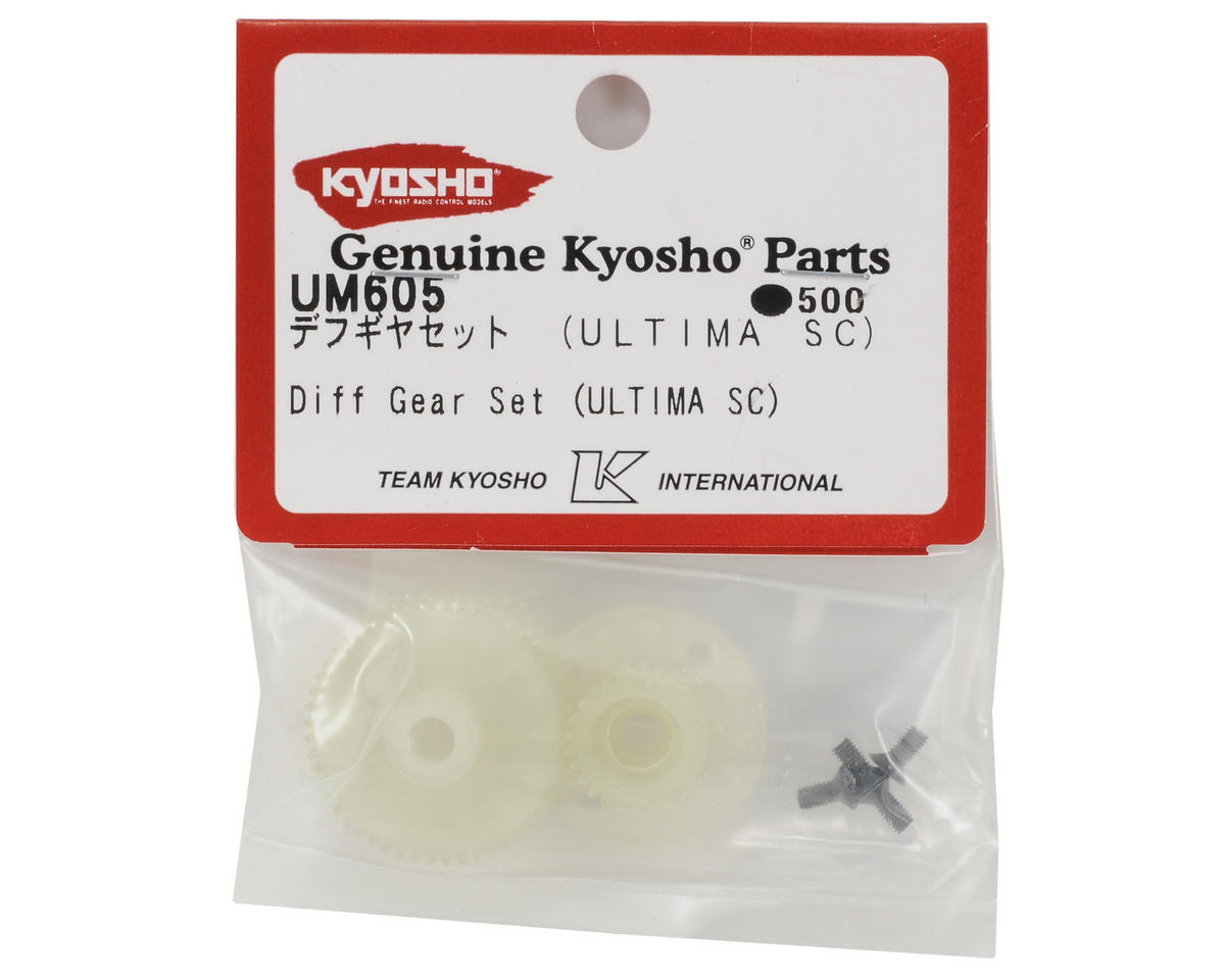 Kyosho Differential Gear Set