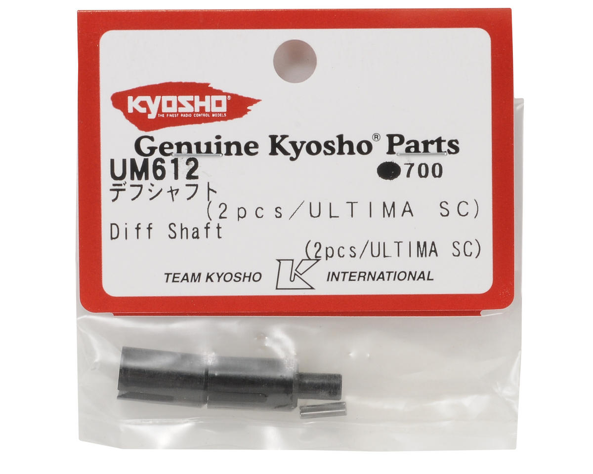 Kyosho Gear Differential Outdrive Cup Set (2)