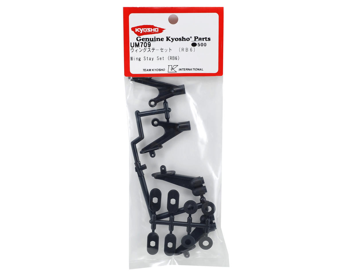Kyosho Wing Stay Set